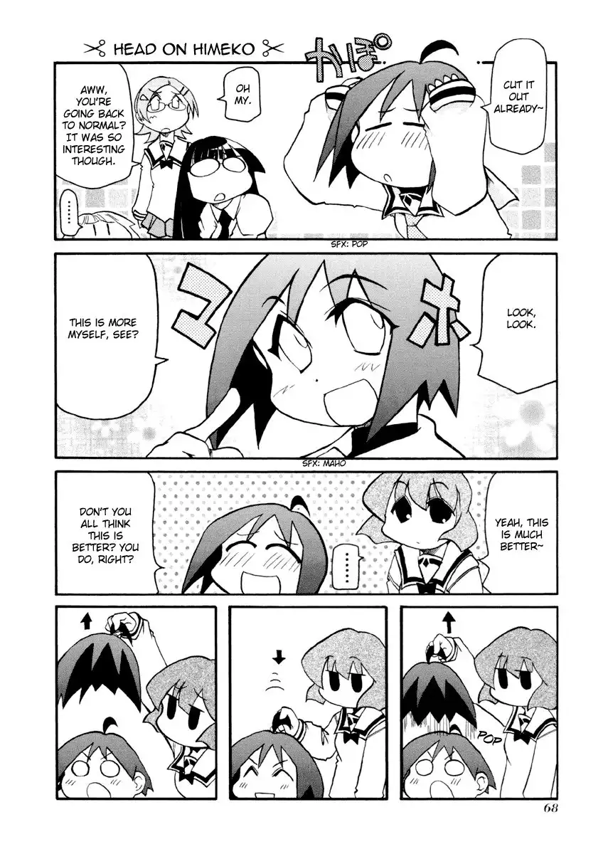 Pani Poni Chapter 79 72